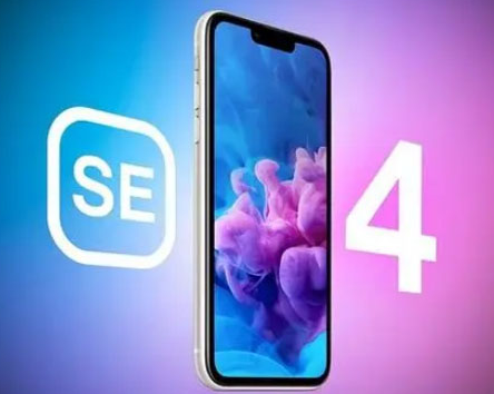 青田苹果SE维修分享iPhoneSE受众群体是哪些 