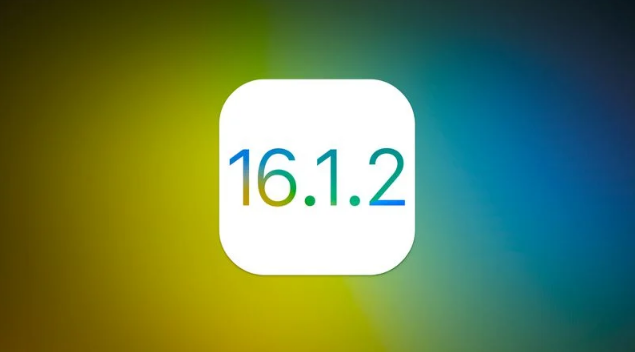 青田苹果维修分享iOS 16.2有Bug能降级吗？ iOS 16.1.2已关闭验证 