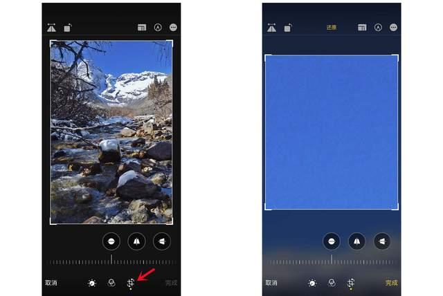青田苹果手机维修分享iPhone手机如何使用裁剪功能隐藏照片 