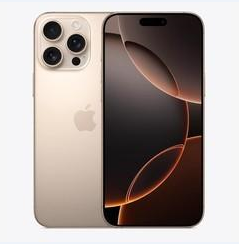 青田苹果维修点分享iPhone 16 Pro Max黑屏小众问题解析 